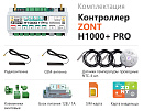 ZONT H1000+ Pro Универсальный GSM / Wi-Fi / Etherrnet контроллер с доставкой в Камышин